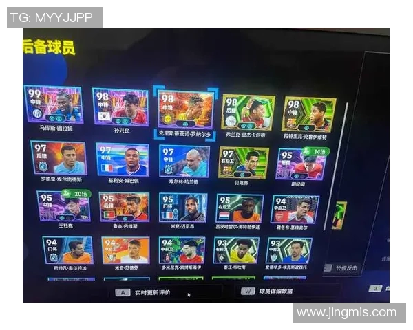 实况足球2015辅助工具推荐与使用技巧分享助你轻松提升游戏水平 实况足球2015辅助工具推荐与使用技巧分享助你轻松提升游戏水平