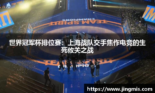 星空体育官网