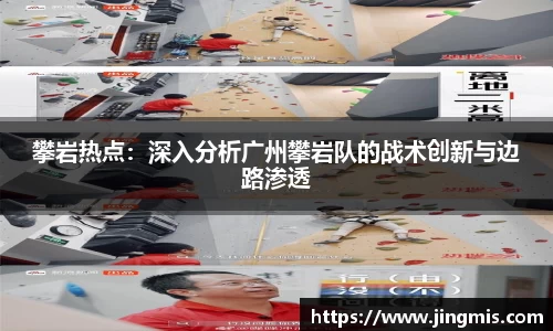 星空体育APP