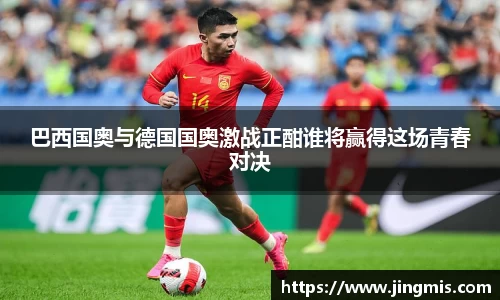 星空体育官网