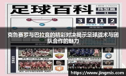 芒果体育官网