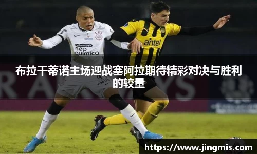 芒果(mangosport)体育